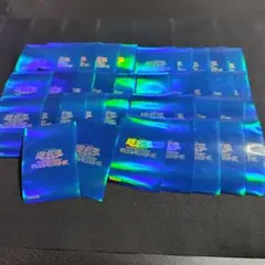 2026年最新】遊戯王 初期ロゴ 青の人気アイテム - メルカリ