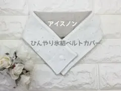 Item thumbnail for item 1880a419-d000-4c68-9df6-df51cbde3830