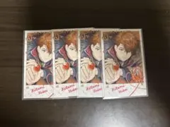ら*】様 にじさんじ 北見遊征 チェキ