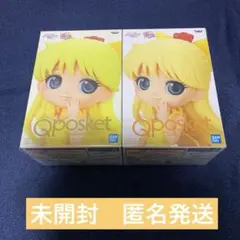 Qposket劇場版「美少女戦士セーラームーンEternal」ヴィーナス