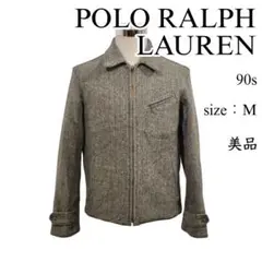 90s Polo Ralph Lauren リバーシブルハリントンジャケット