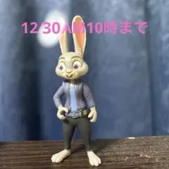 アニアズートピア2ジュディ　12/30AM10時まで