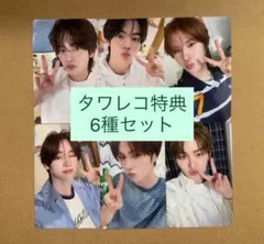 2026年最新】TWSの人気アイテム - メルカリ