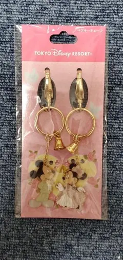 ディズニーランド  ディズニーシー  ペアキーチェーン