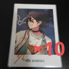 あんスタ 朔間零 7周年 ぱしゃっつ 10点セット