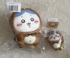 ちいかわ　たぬきだもんくじ　ハチワレ　B賞、C賞　2点セット