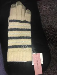 Rebecca Taylor ストライプ手袋