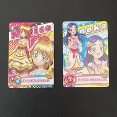 ふたりはプリキュア データカードダス Part6 24/60 48/60