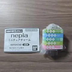 ネピア ミニチュアチャーム