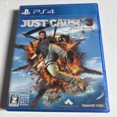 ジャストコーズ3 PS4