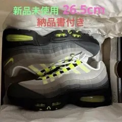 新品】Nike airmax95 OG Big Bubble 26.5cm