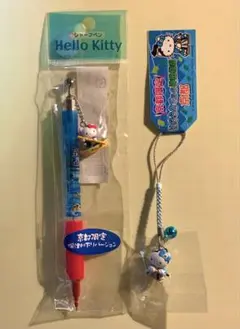 未開封！ご当地ハローキティ 名古屋限定 シャープペン ストラップ