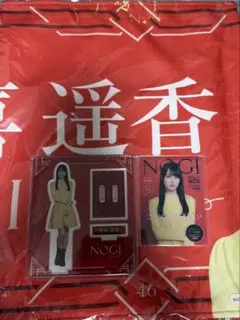 新品】乃木坂46 菅原咲月 A賞アクスタ のぎBOX - メルカリ