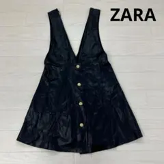 ZARA 　ザラ ベストワンピース　フェイクレザー
