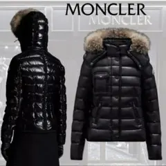 MONCLER ARMOISE