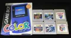 ゲームボーイ　カラー　アドバンス　ドラゴンクエスト　ソフト　4点セット ゲームボーイポケットレッド ドラゴンクエスト4本セット - メルカリ