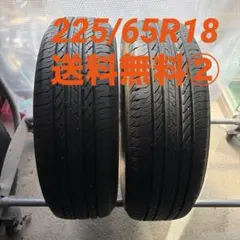 KBストア様専用②225/50R18 - メルカリ