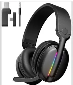 Mankiw ゲーミングヘッドセット PS5 ヘッドセット ゲーミングイヤホン