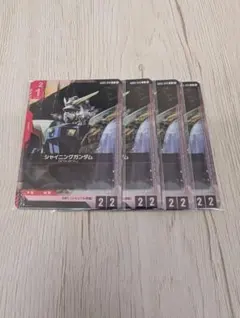 ガンダムカードゲーム プロモ 4枚 シャイニングフィンガー ドモン
