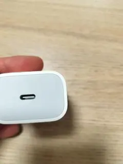 Apple 20W USB-C Power Adapter