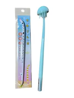 Item thumbnail for item 4761c3b4-6c55-4dc0-8105-72a41e70faff