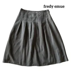 fredy emue フレアスカート ブラウン 36サイズのサムネイル
