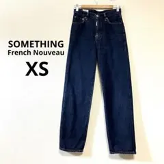 サムシング　フレンチヌーボー　SN955 ワイドテーパードデニム　日本製