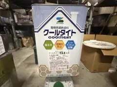 SK 카켄 쿨 타이트 Si 루프 열 차폐 페인트