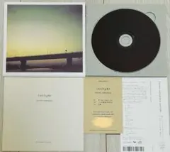 twilight haruka nakamura