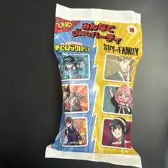 未開封ハッピーセット みんなでUNOパーティ UNOフリップ ヒロアカ 爆豪勝己