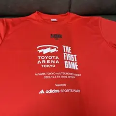 ティロ様 リクエスト 2点 まとめ商品