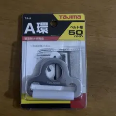 ken.onlylove様 リクエスト 3点 まとめ商品