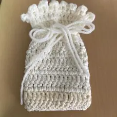 アイボリー コットン 巾着袋 かぎ針編み