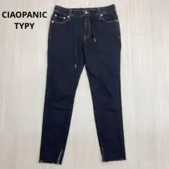 ◆ CIAOPANIC TYPY ひんやり裾フリンジ ストレッチ デニムレギパン