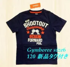 新品◆ジンボリー サッカー半袖Tシャツ 120 ネイビー男の子キッズ紺6T 夏物のサムネイル