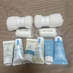 LA MER トライアルセット 8点