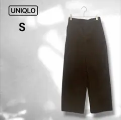 【ユニクロ】ハイウエストワイドストレートパンツ チェック柄 茶色 ブラウン S