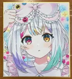 ぐ*ゃ様 魔法少女ノ魔女裁判 城ケ崎ノア まのさば 手描きイラスト 色紙