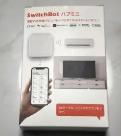 スイッチボット(SwitchBot)