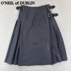 オニールオブダブリン　巻きスカート　プリーツ　ウール　GB8 グレー