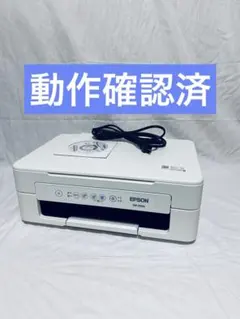 エプソンプリンター EW-056A 本体 EW056コピー機スキャナ BW58 - メルカリ