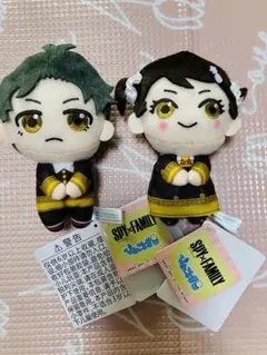 スパイファミリー ぴょこともぬいぐるみ ダミアンとベッキー2体セット