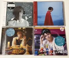 2026年最新】超特急 cd アルバムの人気アイテム - メルカリ