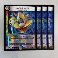 まめみ様 リクエスト 2点 まとめ商品