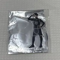 Item thumbnail for item b80869e6-5e5b-4ac3-a32a-e2e8c11ad968