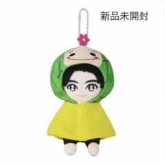 知念侑李 ぬいぐるみ マスコット キーホルダー ツアー グッズ