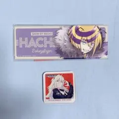 Shiny Shining様 リクエスト 4点 まとめ商品