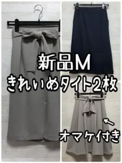 Item thumbnail for item f63644f1-688f-4e2a-9542-0d373351ff99