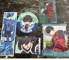 まとめ売り　ブルーロック　糸師凛