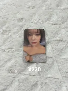 TWICEジョンヨン ready to beトレカ